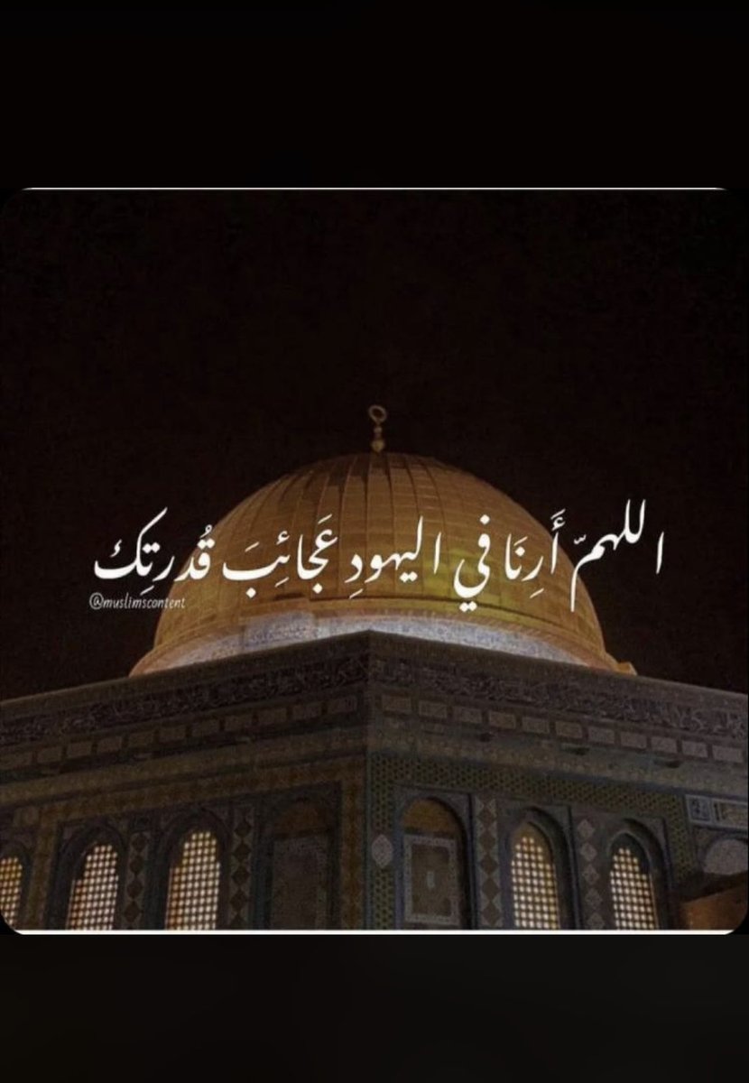 فطيييم💕 (@fmszalabdulsalm) on Twitter photo 