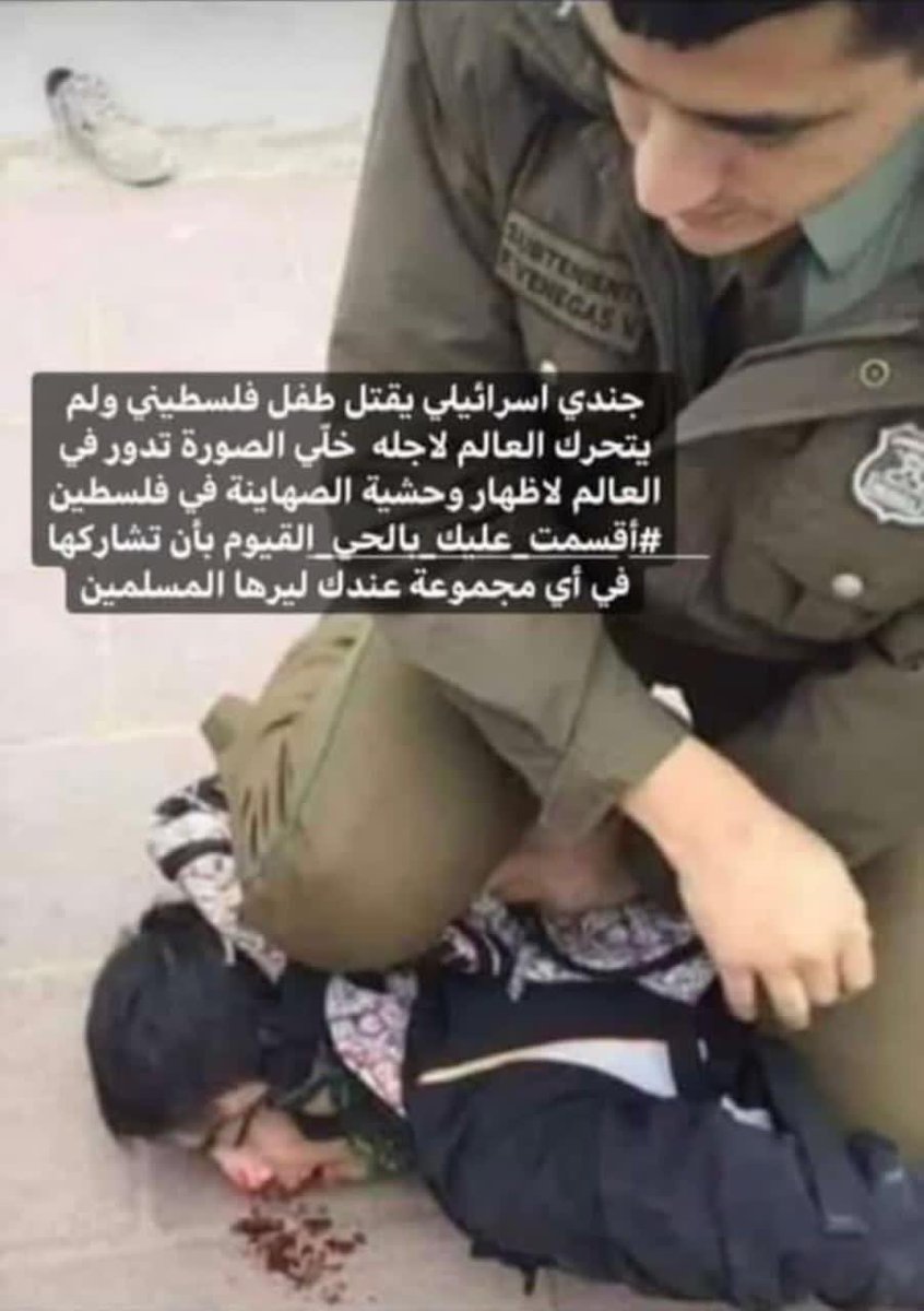 سعود (@saud001393) on Twitter photo 