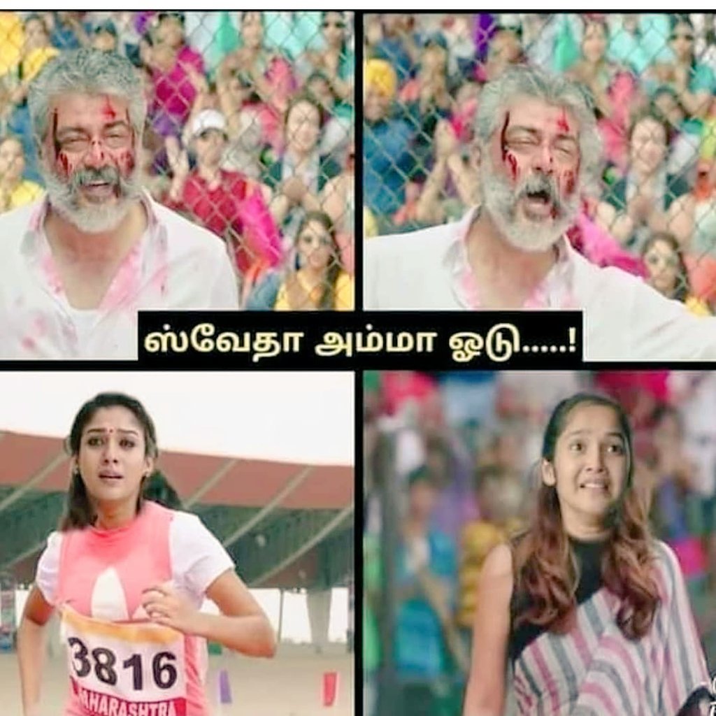 jayanselva00's tweet photo. Bangam da dei😂😂 https://t.co/TZwMBjGBQ4