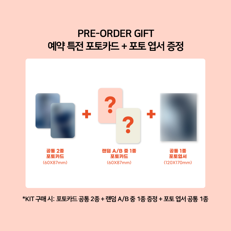 11ST_goods's tweet photo. 강다니엘 #스타일마스크 5종 KIT 판매공지

✔예약판매: 5/17 14:00 ~ 5/31 (KST)

✔예약특전 : 포토카드 총 3종 + 엽서1종 

✔배송일정: 6/14 ~ 

✔구매링크 : https://t.co/ltN3JHwfTV

#강다니엘 #KANGDANIEL #강다니엘마스크 https://t.co/8AUOpXywEM