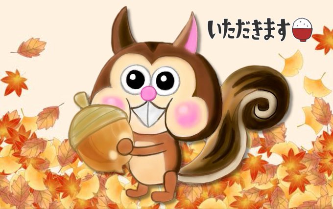 城ドラお絵描きのtwitterイラスト検索結果 城ドラお絵描きのtwitterイラスト検索結果