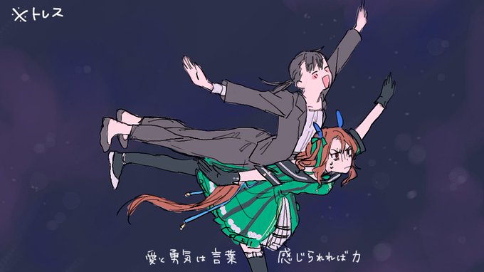 キングゲイナーを描きました キングゲイナーを描きました