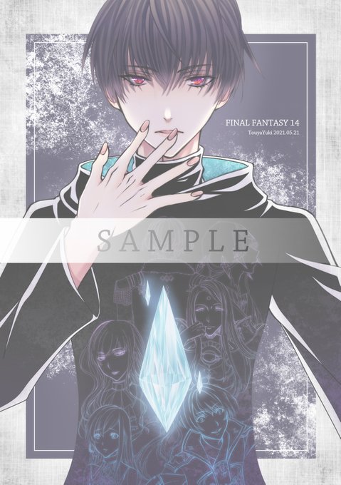 サンプル画像のtwitterイラスト検索結果 サンプル画像のtwitterイラスト検索結果