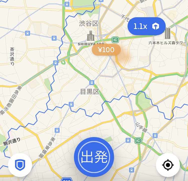 ウーバーイーツ新料金体系 - Twitter Search / Twitter