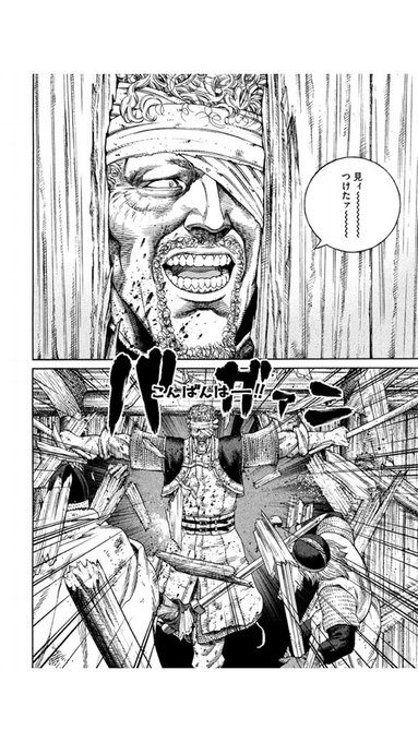 トルケルほんすき 