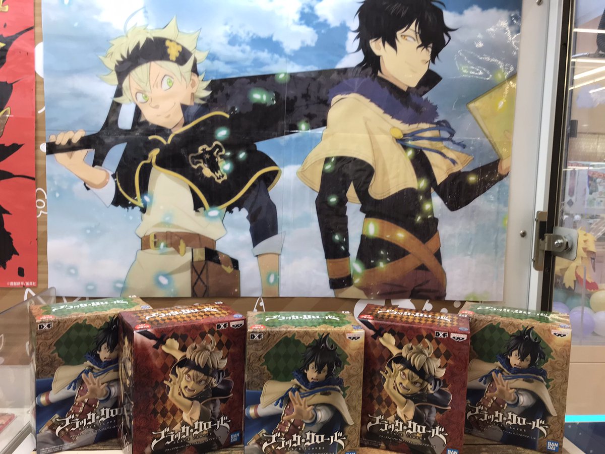 クローバー アニメ 最新情報まとめ みんなの評価 レビューが見れる ナウティスモーション 9ページ目 クローバー アニメ 最新情報まとめ みんなの評価 レビューが見れる ナウティスモーション 9ページ目