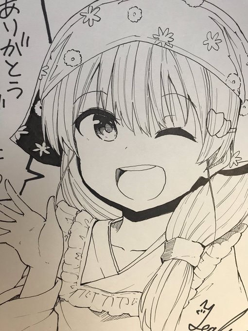 マジで10年ぶりぐらいにGペン使った 