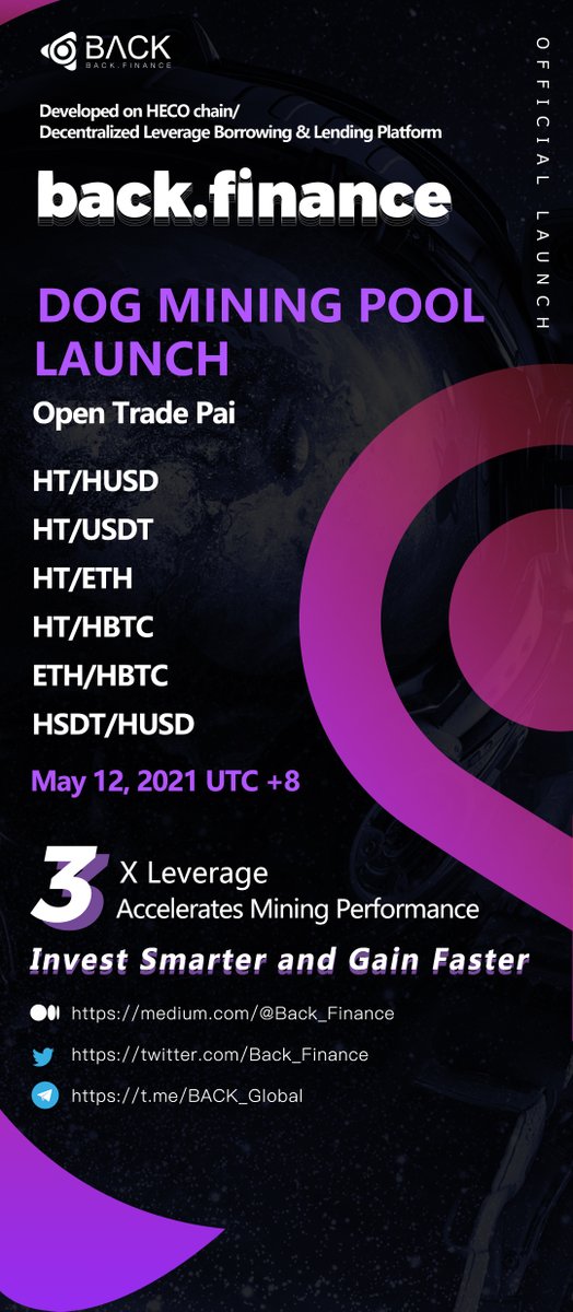 🎉Congrats to <a href="/DogeSwap_fans/">DogeSwap</a> on launching liquidity mining pools on #BACK.
 
➡️Trading pair:
🔥HT/HUSD
🔥HT/USDT
🔥HT/ETH
🔥HT/HBTC
🔥ETH/HBTC
🔥HSDT/HUSD

👉Trade now Back.Finance

#DEX #DeFi #Huobiglobal #HecoChain