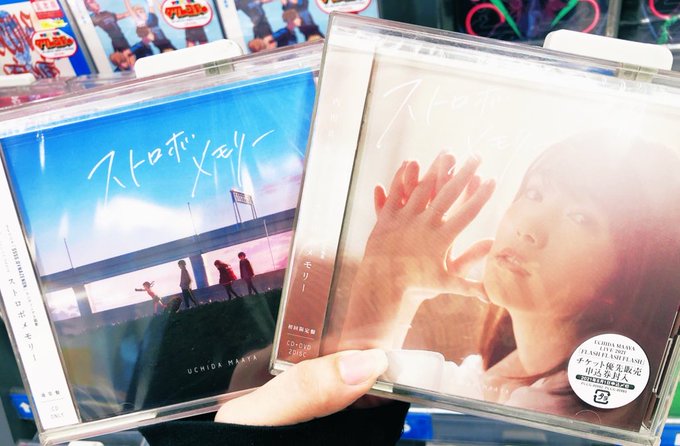 ストロボのtwitterイラスト検索結果