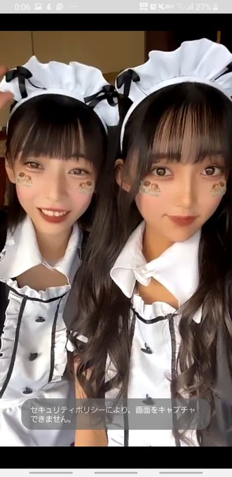 Twitterのコスプレ画像46