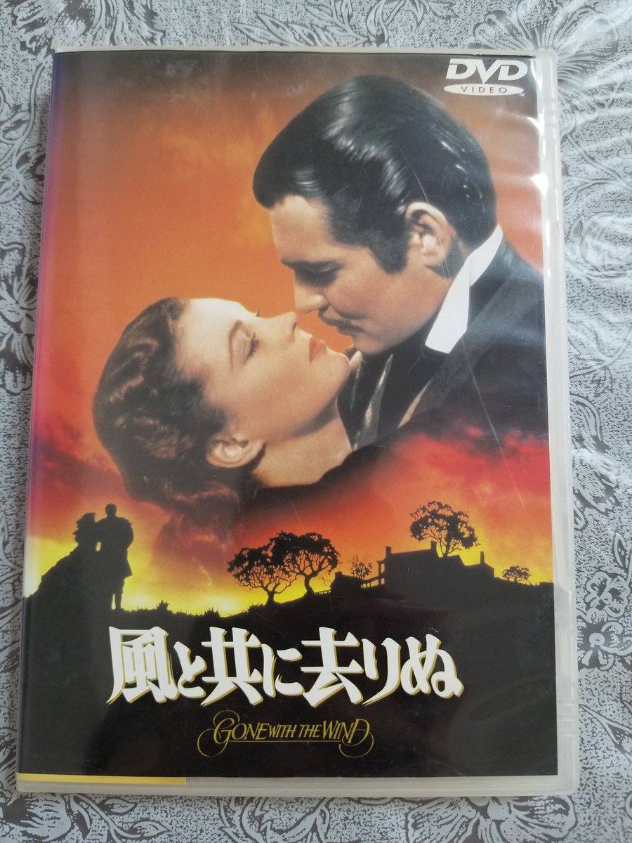 風と共に去りぬのtwitterリアルタイム検索結果 Meyou ミーユー