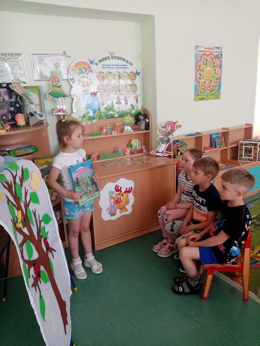 Ежегодно 12 мая отмечается День экологического образования. В д/с Ежик #Новокуйбышевск проходят акции и мероприятия экологической направленности. Главная цель педагогов- воспитание у дошкольников ответственного и бережного отношения к природе.