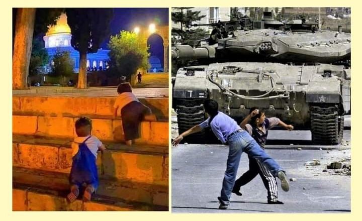 چھوٹے ہیں مگر حوصلے ہم سب سے بڑے ہیں
دشمن کے سامنے بھی وہ ڈٹ کر ہی کھڑے ہیں
جوکرنا ہے اب خود ہی انہیں کرنا پڑے گا
اس دور کے سلطان تو غفلت میں پڑے ہیں۔
#QudsUnderFire
#AlAqsaUnderAttack
#PalestineWaitingForMuslims