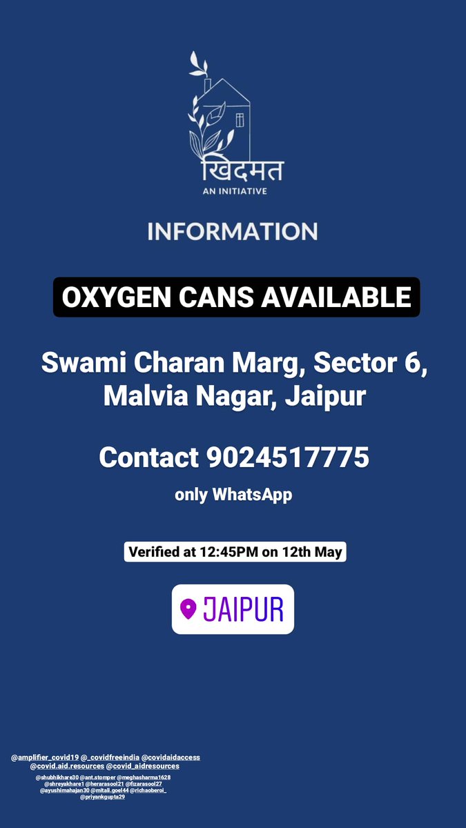 Richaoberoi9's tweet photo. Oxygen cans available in #Jaipur
#ProjectKhidmat #COVIDSecondWaveInIndia #CovidIndia #COVIDEmergencyIndia https://t.co/0fCPsRA3AU