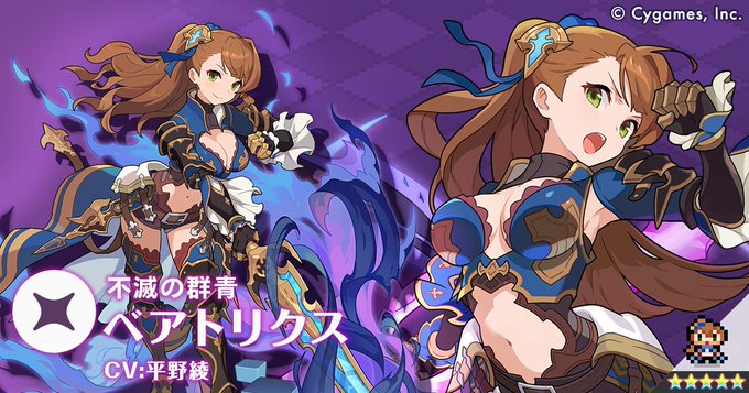 グラブルで ワーフリ が話題に トレンディソーシャルゲームス グラブルで ワーフリ が話題に トレンディソーシャルゲームス