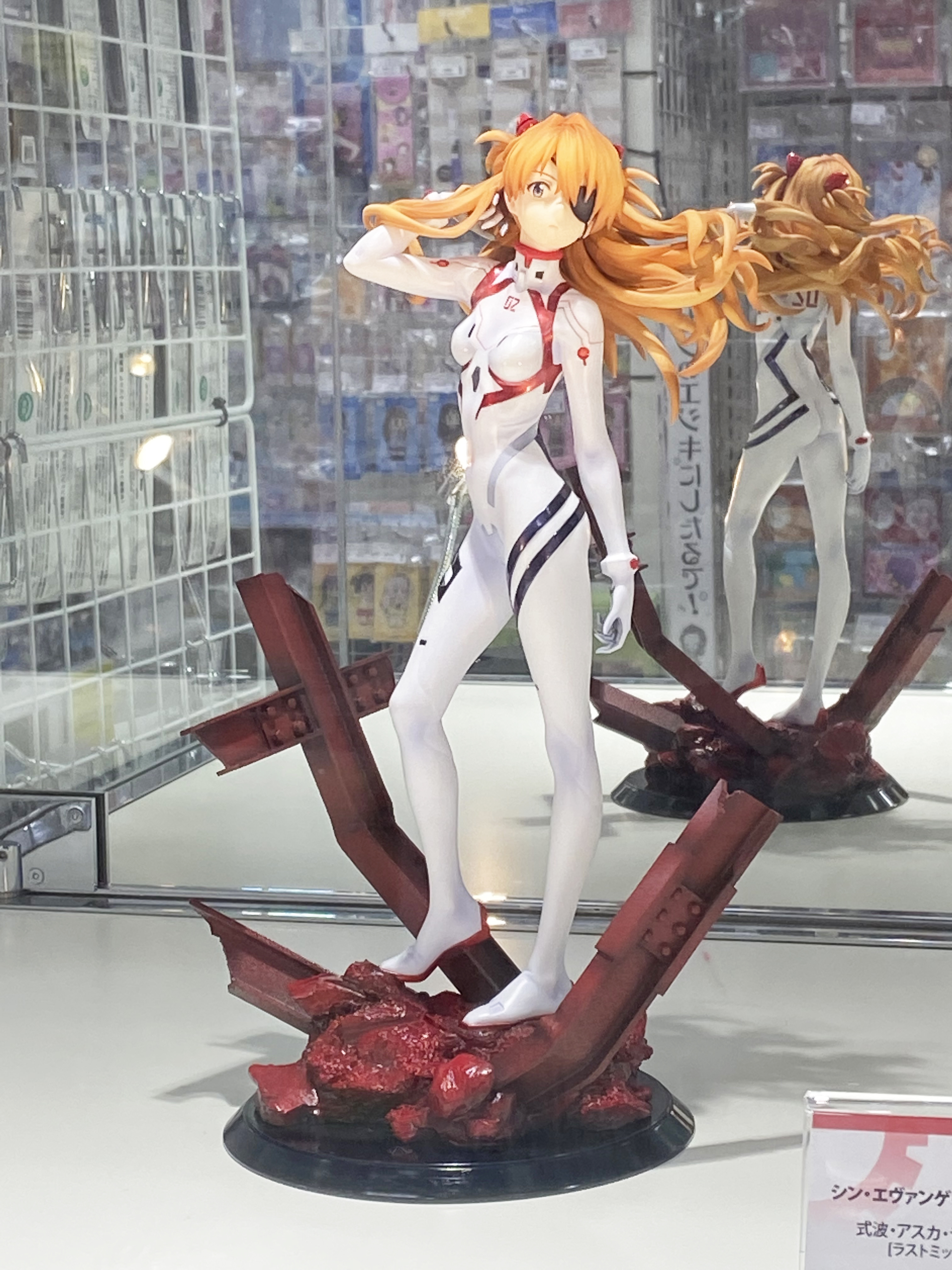 登場! 【新品・未開封】リボルブ 式波・アスカ・ラングレー ラスト