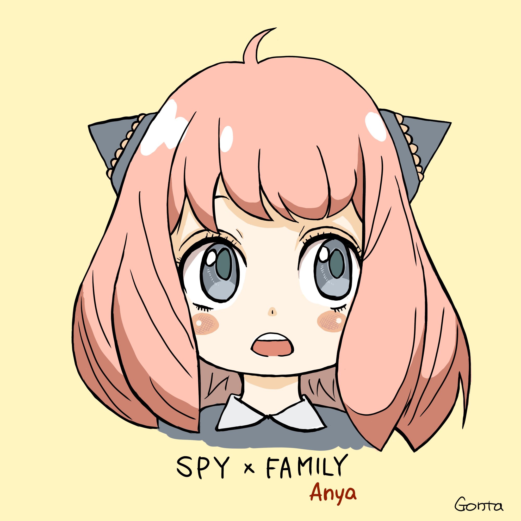 Twitter 上的 ごんた スパイファミリーのアーニャ 絵も上手いし内容も面白い漫画 イラスト スパイファミリー Spyxfamily アーニャ Anya T Co Oqlreknlsl Twitter