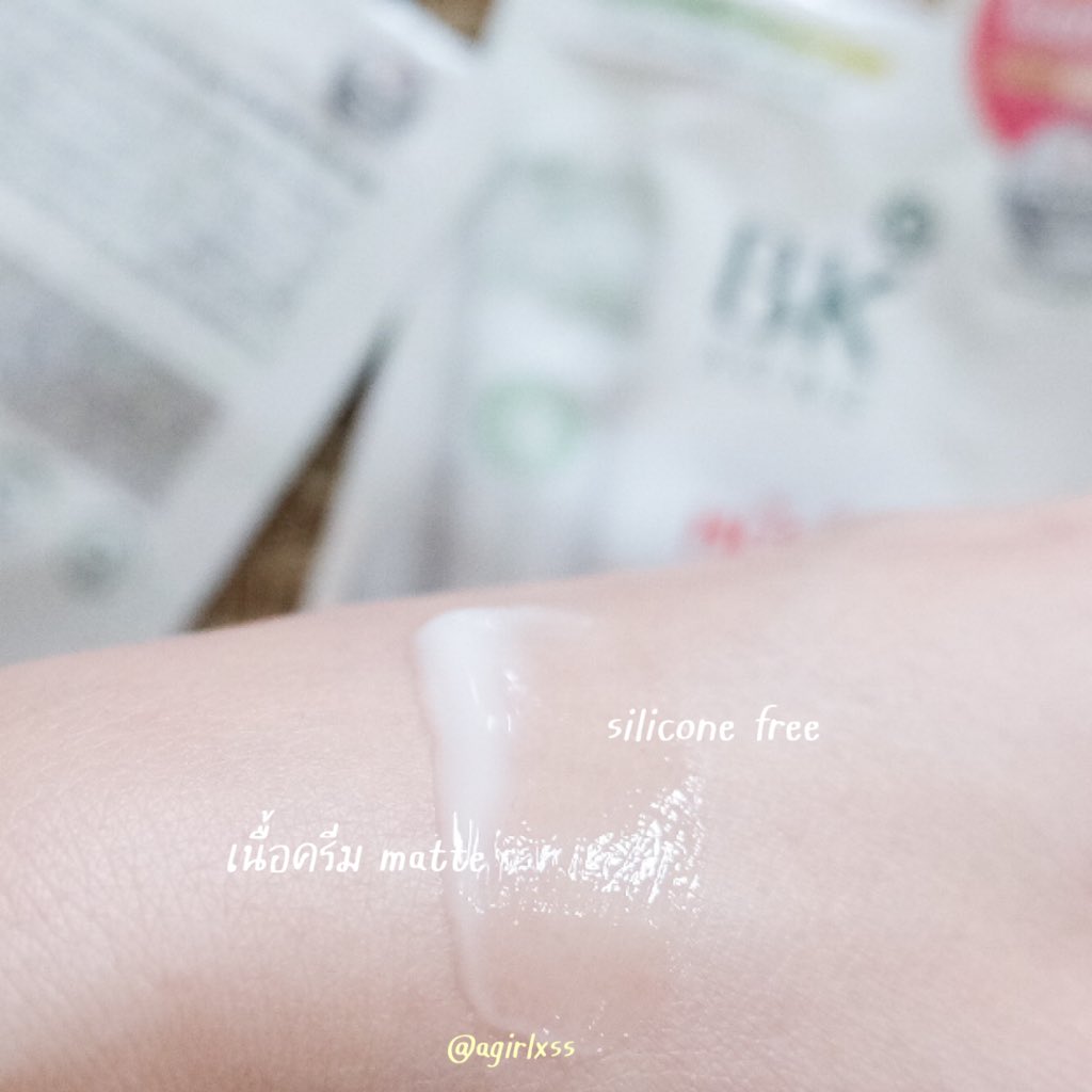 thisisyoursafe's tweet photo. สาวก BK แบบเราไม่พลาดแน่นอน BK Acne Expert สูตรใหม่ #ExpertBrightPLUS  ไบร์ทไวกว่า เข้มข้นกว่าเดิม ส่วนตัวชอบที่เนื้อครีมเป็นเนื้อ matte มนุษย์ผิวมันแบบเราใช้แล้วรอด รอยดำจากสิวจางลงเรื่อย ๆ แถมหาซื้อง่ายที่ 7-11 ทุกสาขาด้วยย 🧴🔆
.
#รีวิวเซเว่น https://t.co/eJRVWonTo8