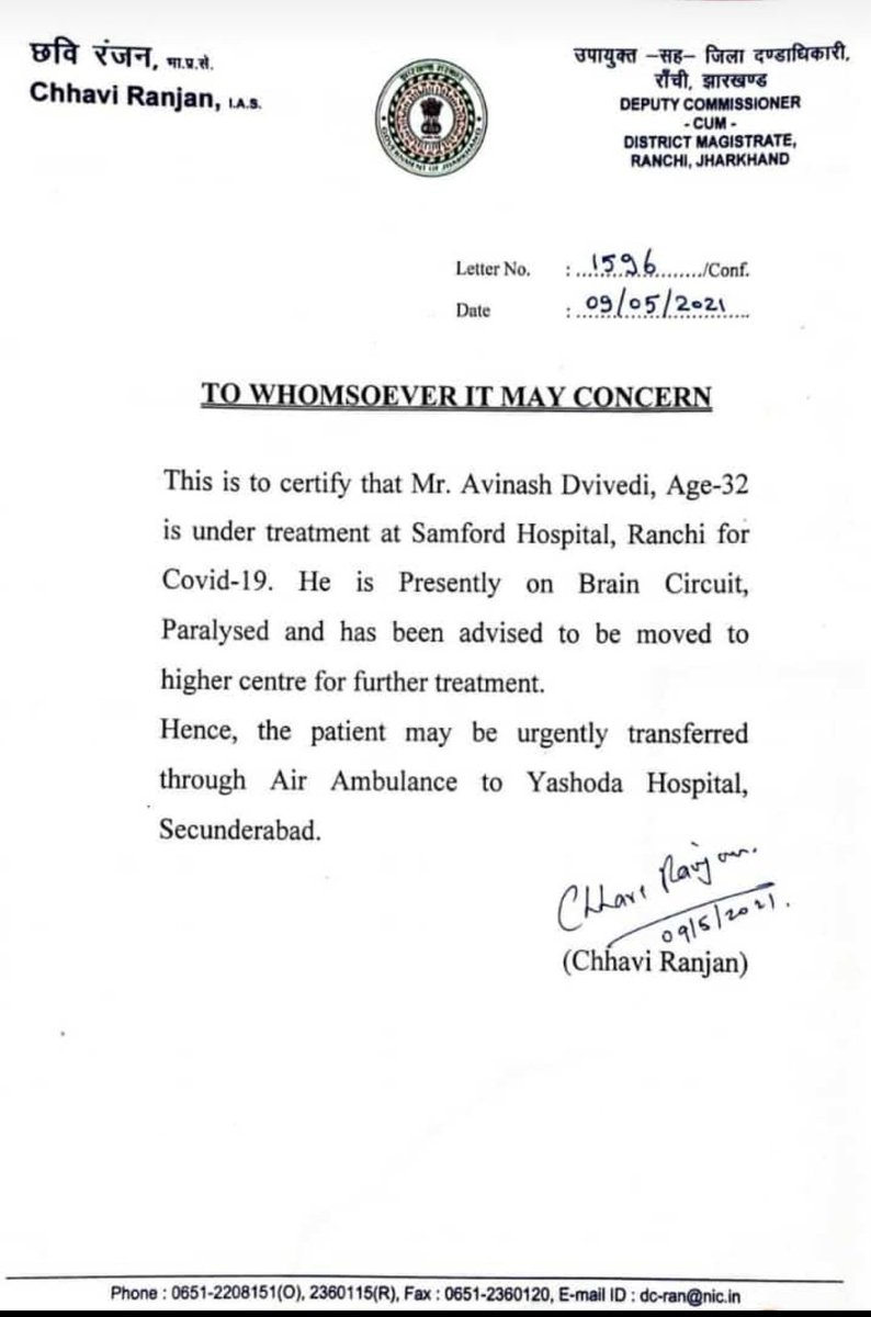 sidswt786_'s tweet photo. @MuditaBagla @JaanoApp @Shorbani_b @ResourcesBot1 @mygovindia @AnushkaSharma @AskAnshul @FcSonuSood @Swaniti Any donation from you will help us to move closer to save his life. Please help us https://t.co/xm7S0IA2qe