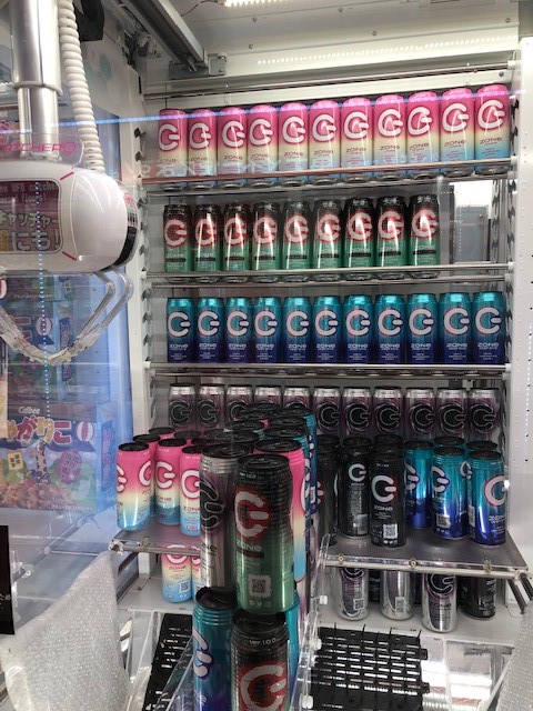 セガ所沢 Sega Tokorozawa Twitter