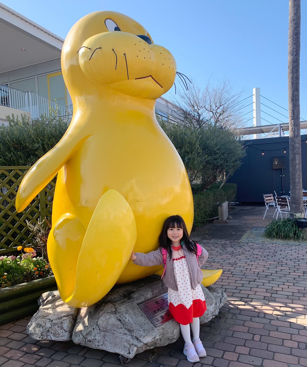 恋はdeepに ドラマ 最新情報まとめ みんなの評価 レビューが見れる ナウティスモーション 47ページ目