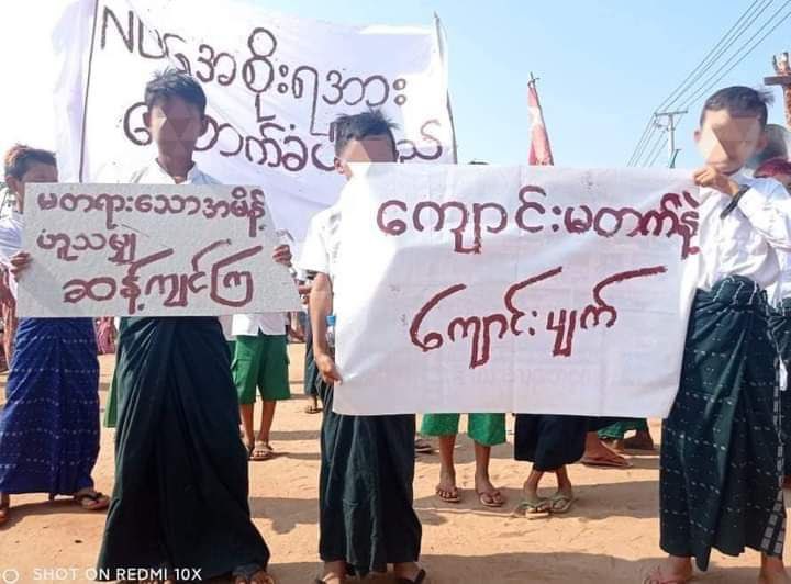 nslwin's tweet photo. Students, Teachers and general public in Myaing, Magway Region marched against military slavery education system this morning.

#May12Coup #WhatsHappeningInMyanmar #MilkTeaAlliance https://t.co/G79liIvUbM