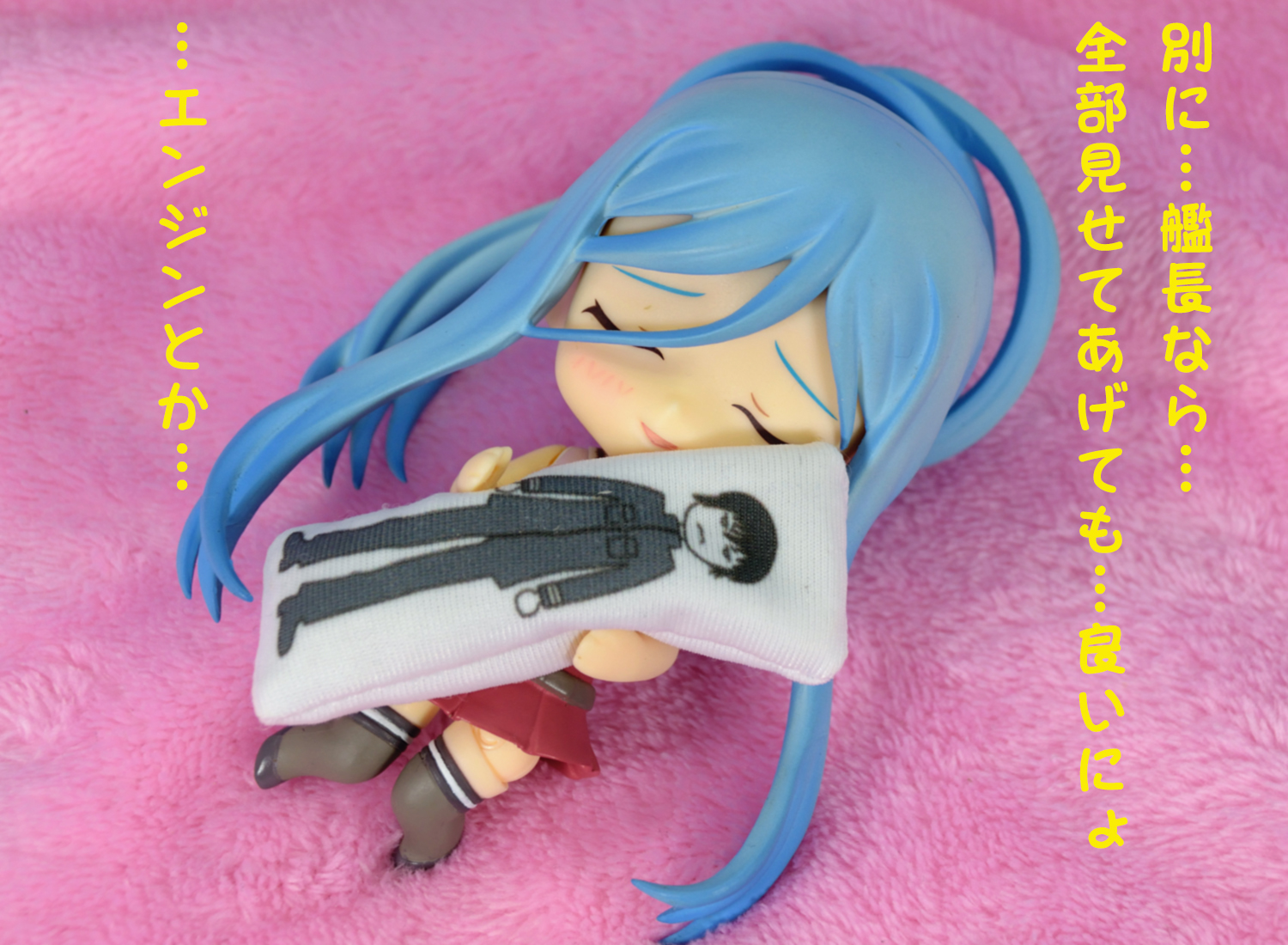 Ramie 本日は 高雄進水日 ということで艦これ高雄のねんどろを と思ったのですが実は買ってませんでした 別の タカオ なら居るのですが これでいいですよね T Co Bx9hegvcs9 Twitter