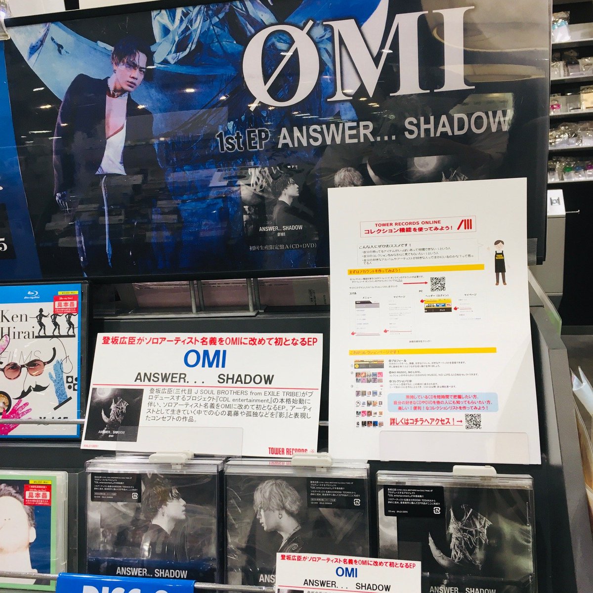 登坂広臣 画像 最新情報まとめ みんなの評判 評価が見れる ナウティスモーション 2ページ目