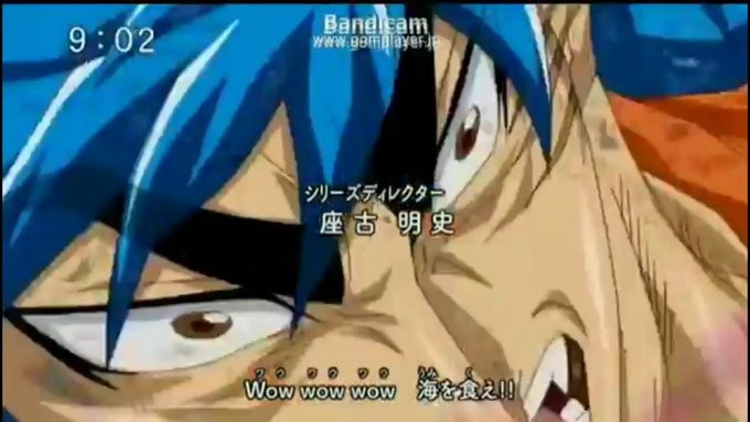 画像まとめ トリコ 9ページ目 アニメレーダー 画像まとめ トリコ 9ページ目 アニメレーダー