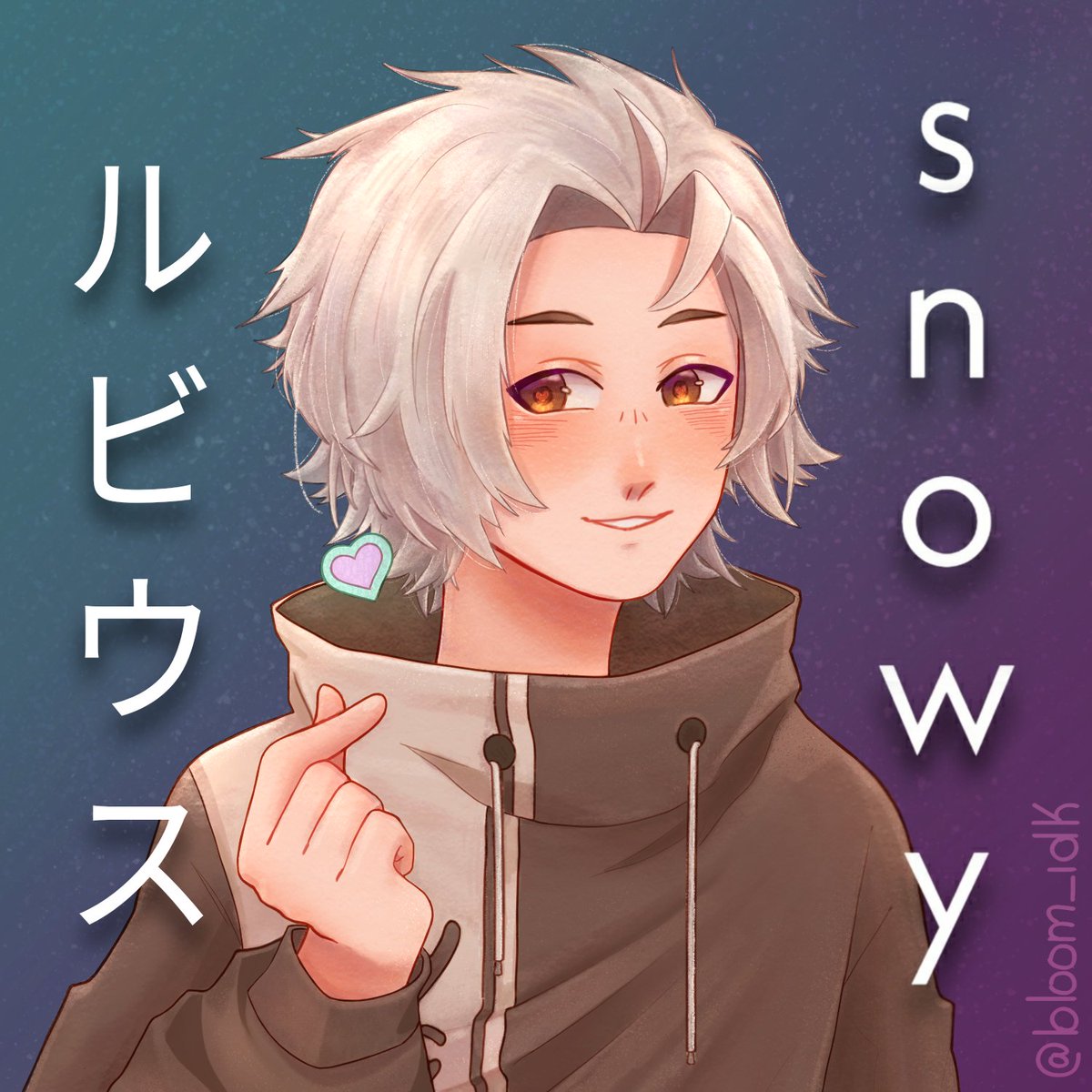 bloom_idk's tweet image. ✋Evitá tocarte✋
Snowy bonito aaa lo amé mucho 💘

Morí de felicidad cuando Rub compartió mi bocetito aaa y al fín pude terminarlo 💖

Espero pueda ver como quedó y ojalá le guste uvu, muchas gracias por alegrarnos cada día 💕

#rubiusvtuber #rubiusfanart #Rubius #snowy @Rubiu5