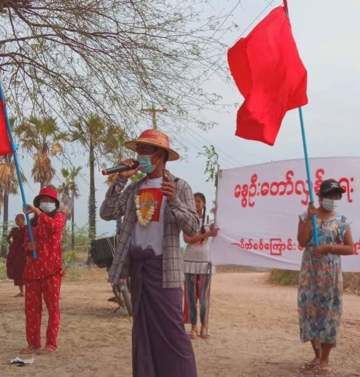 nslwin's tweet photo. Protest against military dictatorship in Phaung Khar village, Salingyi, Sagaing Region this morning.

#May12Coup #WhatsHappeningInMyanmar #MilkTeaAlliance https://t.co/ZrBrRJ35Sf