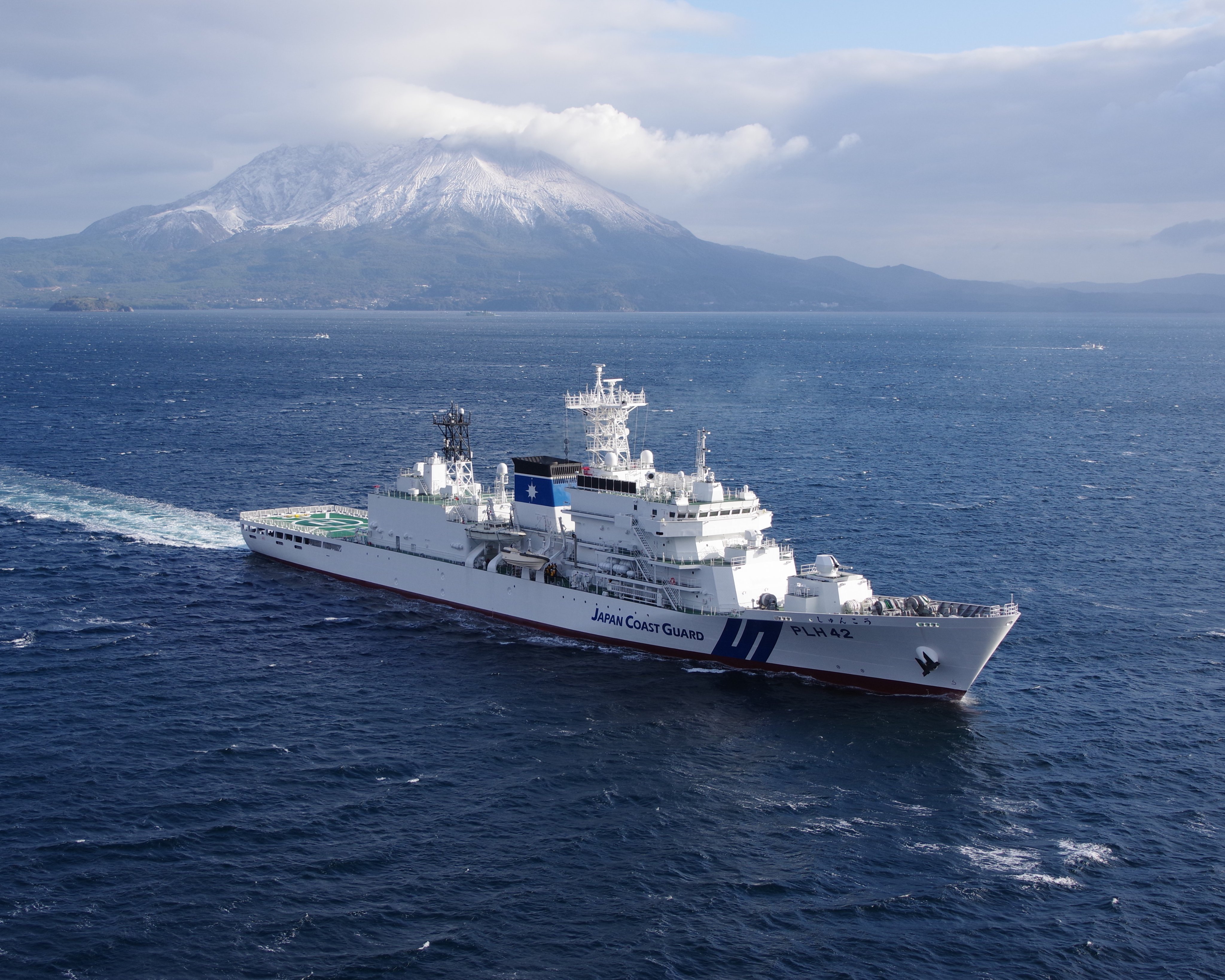 海上保安庁 on X: 