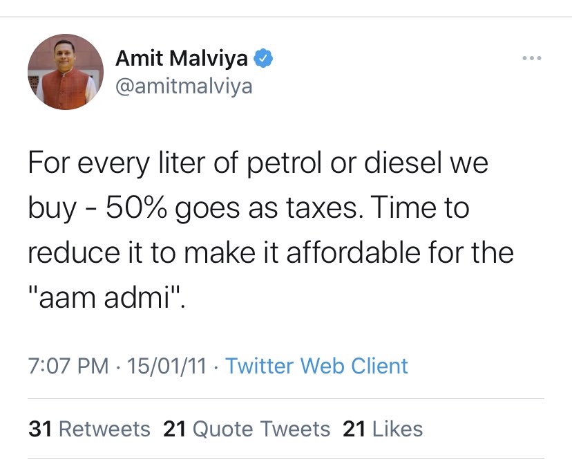 अमित मालदीव की इस दस साल पुरानी माँग का ज़ोरदार समर्थन कीजिए। कितना सही लिखा है!

“हर लीटर पेट्रोल डीज़ल ख़रीदने में आधा पैसा (50%) तो टैक्स के रूप में देना पड़ता है। टैक्स घटा कर इसे “आम आदमी” के ख़रीदने लायक़ बनाने की ज़रूरत है।”

तब बेचारे के ट्वीट के बस 31 RT और 21 QT हुए थे।