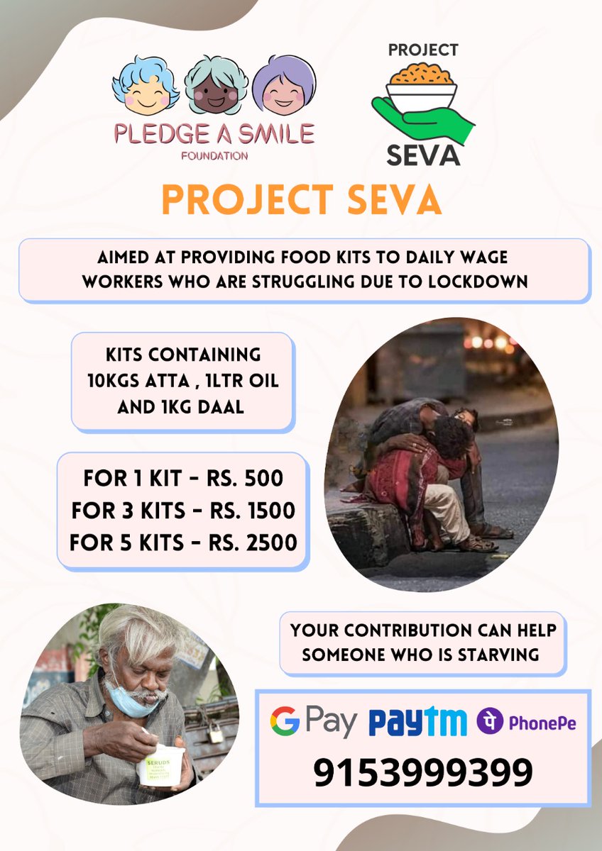 Sruthysanthosh4's tweet photo. DONATION OPTIONS
Paytm - 9153999399
Google Pay - 9153999399
PhonePe - 9153999399

Direct Bank Transfer -
Bank Name: Kotak Mahindra Bank
Name: Pledge A Smile Foundation
Account Number: 3445376884
IFSC: KKBK0000193
Be a part of @pledgeasmile 
#StayHomeStaySafe
#HelpingHand https://t.co/5KlkSSmGnm