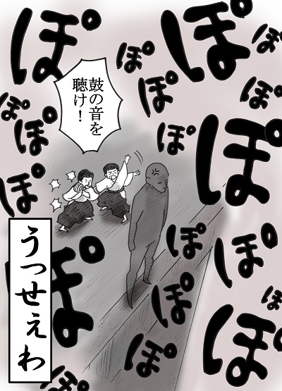 「この騒音から逃れるためには飛び降りるしかない」と決意させ背中を押していくという、世界的にも珍しいスタイルの飛び降り制止。

#すゑひろがりず局番 