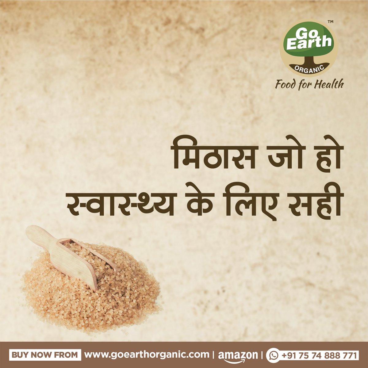 GoEarthOrganic's tweet photo. Go Earth's organic brown sugar is a healthy sweetness that you can treat yourself with.
.
.
.
#goearthorganic #goorganic #organicindia #madebynature #natural #healthy #foodlover #healthylifestyle #brownsugar #sugar #food #sweat #sweetness https://t.co/WXZlTZRtKb