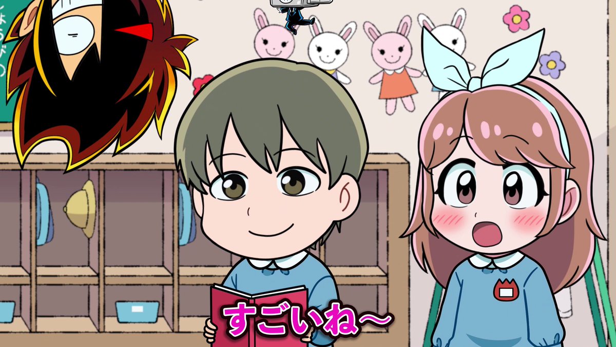 さとしくんは もうちょっと計画性を もたないとですね😈 まあ オレ