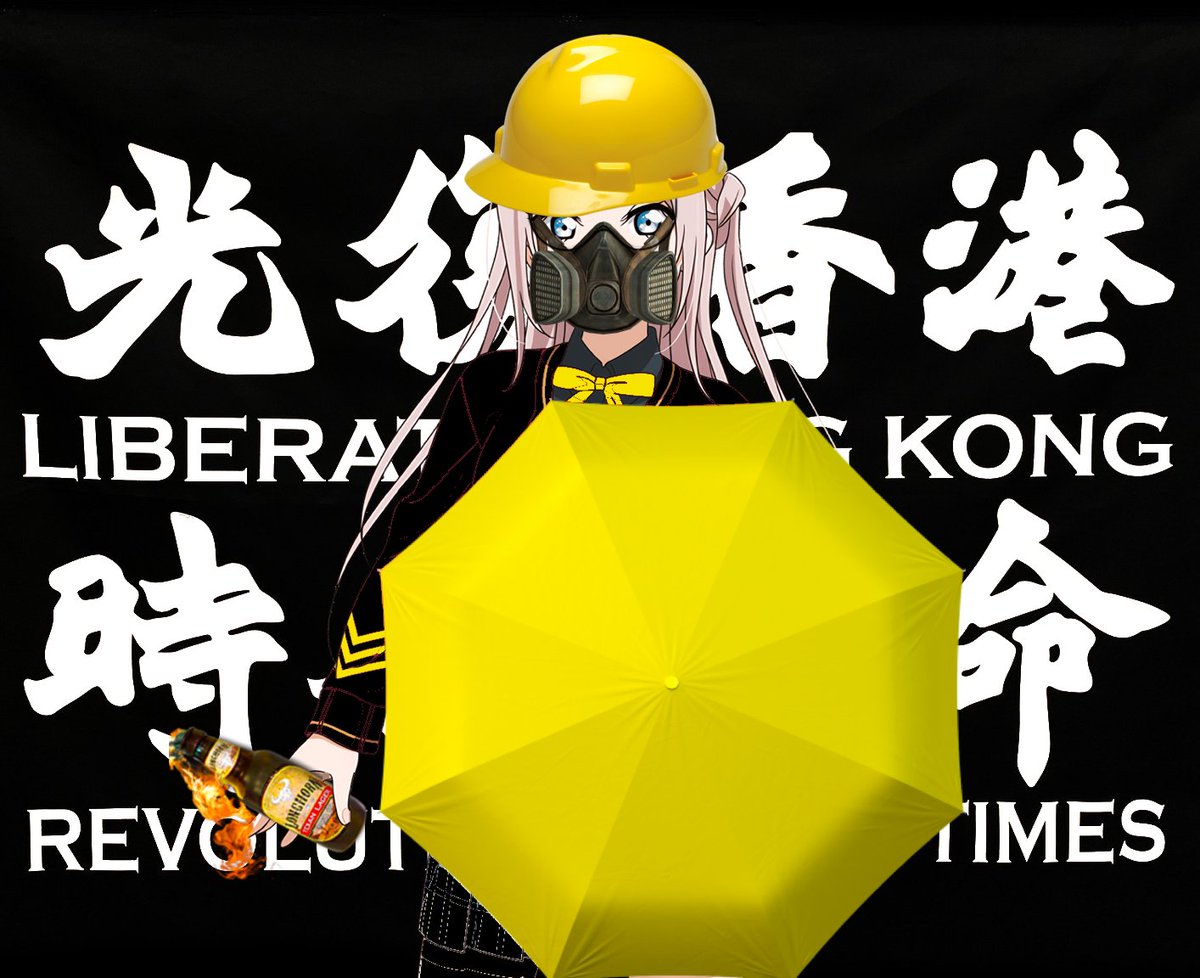鐵血 鐵血