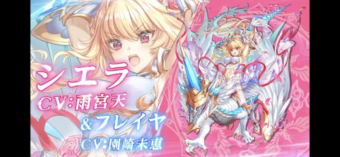 双剣 高画質 のtwitterイラスト検索結果 古い順