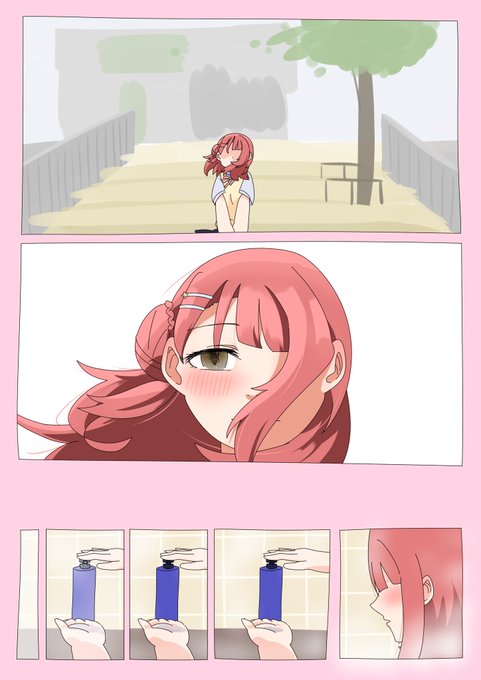 押し倒しでスマホが鳴らなかった結果侑ちゃんが壊れてしまう漫画(全8ページ・後編)
#lovelive #虹ヶ咲 