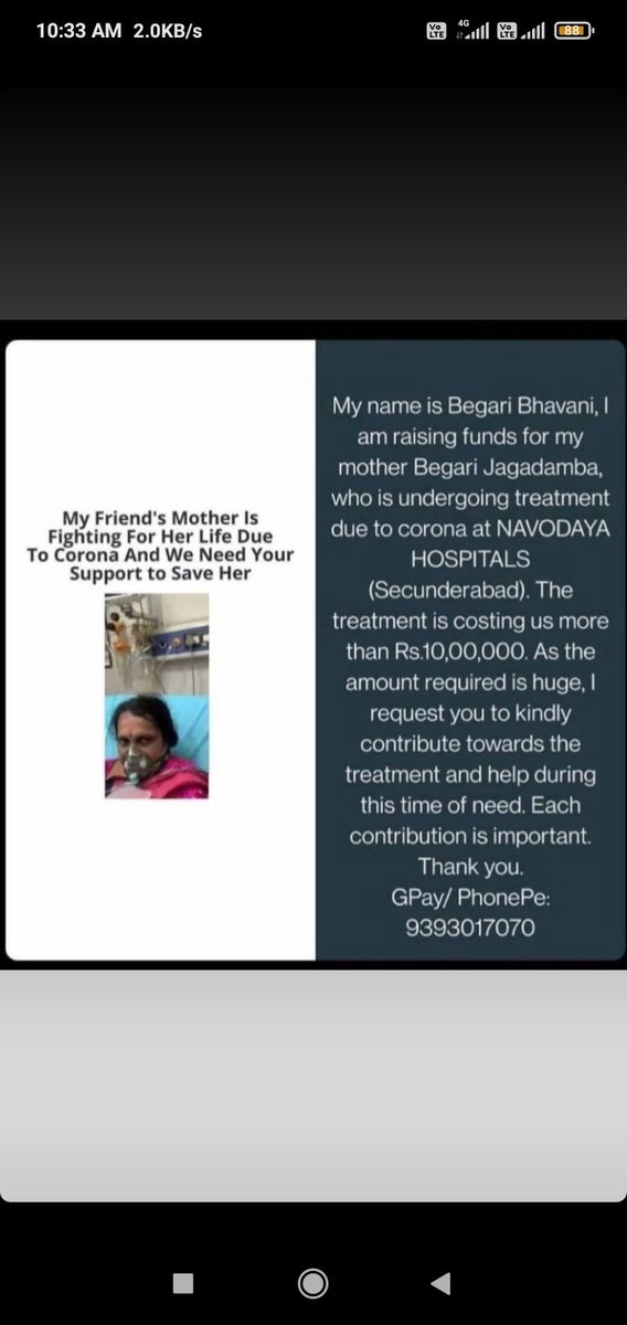 Samson72783733's tweet photo. @RaoKavitha madam it was an emergency. My friends mom has been undergoing treatment due to Covid and treatment cost's upto 10lakhs. Please Help us madam
Hospital: Navodhaya hospitals, Secunderabad https://t.co/kdY2q20pQZ