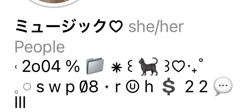 ไอจีคือปังไปมั้ยยยยยยยยยยย ล่าสุดมี pronouns ให้ใส่บนไบโอแล้วแม่ สุดอยู่นะ😭😭😭