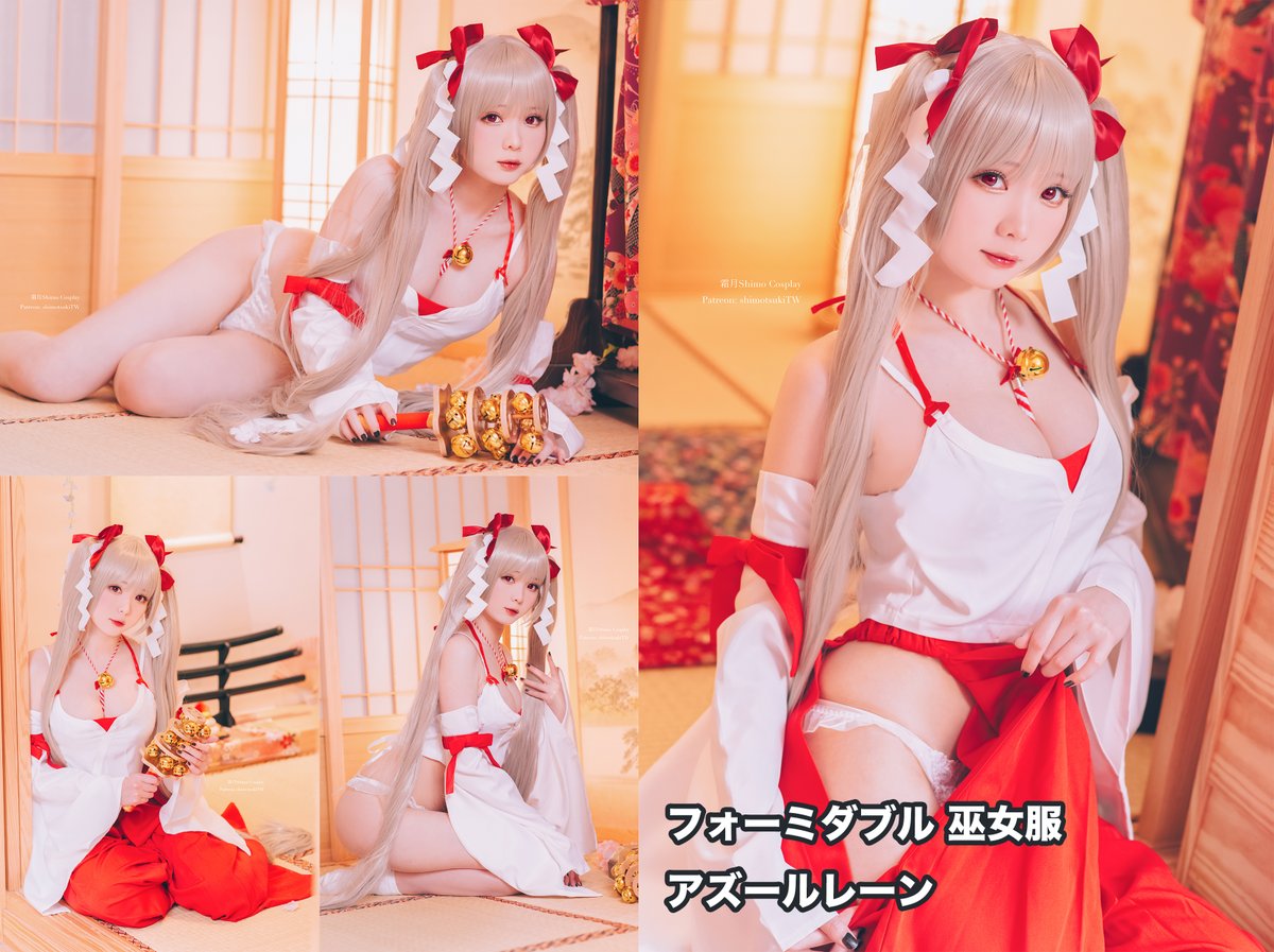 ⛩️フォーミダブル 巫女服　コスプレ写真セット
https://t.co/6zN8YdSX2W
どうぞ宜しくお願い致します(｡•ㅅ•｡)♡ https://t.co/w59RGiwMZb