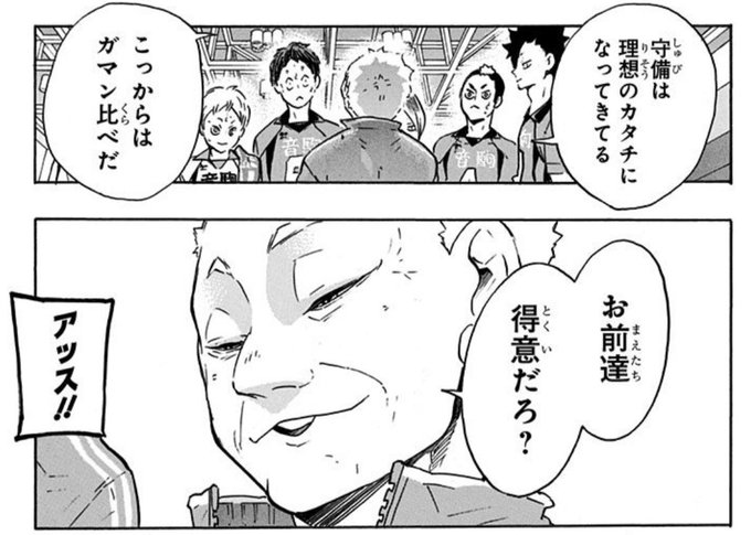 Nami Darksidehotel さんのマンガ一覧 いいね順 4ページ ツイコミ 仮 Nami Darksidehotel さんのマンガ一覧 いいね順 4ページ ツイコミ 仮