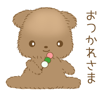 Kizuna Ainamamaさんのイラスト一覧 Kizuna Ainamamaさんのイラスト一覧