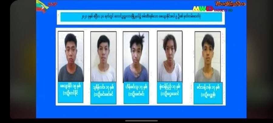 milkteaAlliess's tweet photo. Underaged boys were arrested at the midnight of April 30. It's been 11days and they are not released back yet @UN_HRC 
#May11Coup 
#WhatsHappeningInMyanmar https://t.co/Xr3FkSjD1C