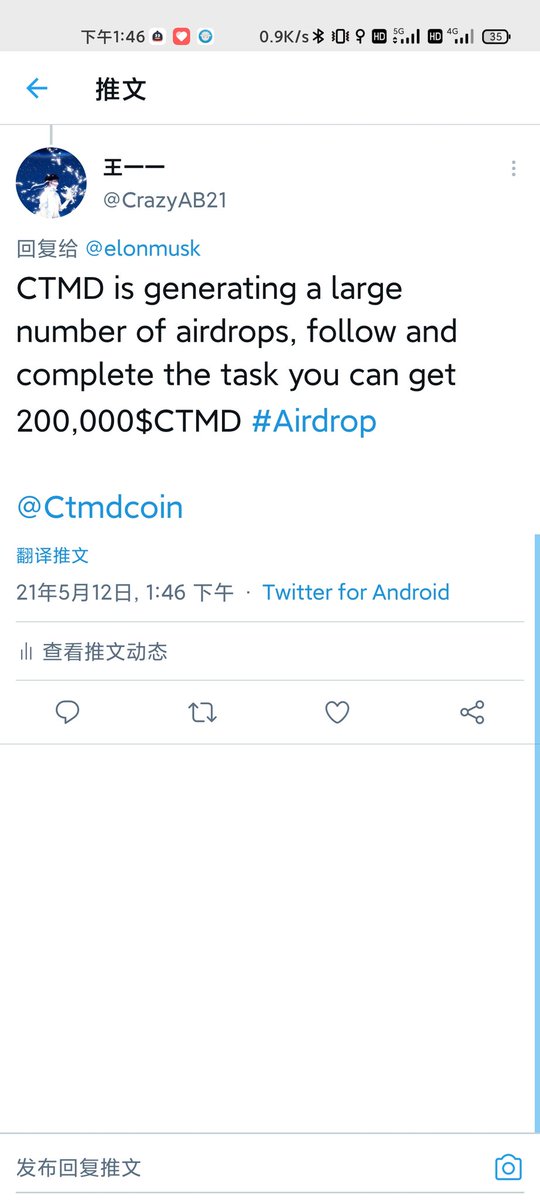 CrazyAB21's tweet photo. @Ctmdcoin 0xdFF3dcE32e4cA96538d443ab76A4215Ad37A333e https://t.co/XGowX4VJB3