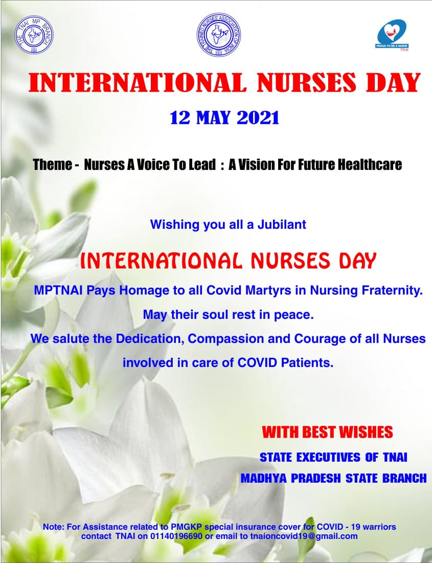 MADHYA PRADESH TRAINED NURSES ASSOCIATION INDIA tweet media
