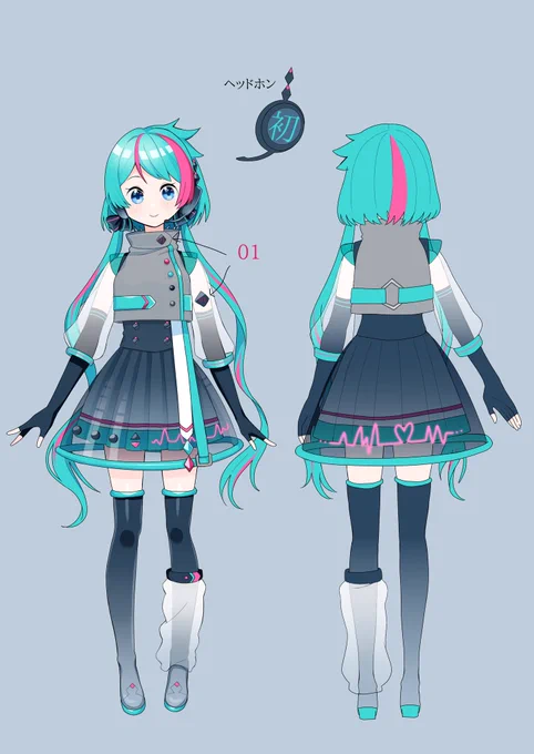 ちょっとした設定画 https://t.co/00jGeCETug 