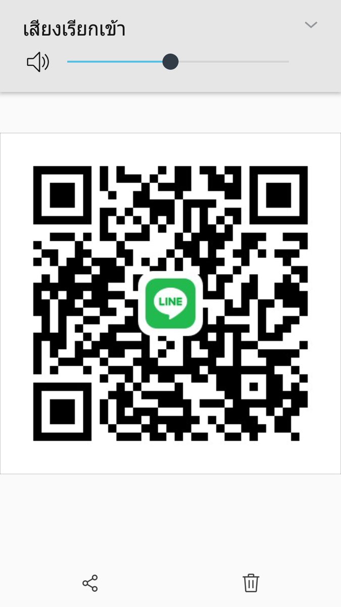 AaC3u's tweet photo. #ขายบริการเชียงใหม่ https://t.co/BMKFambOxk